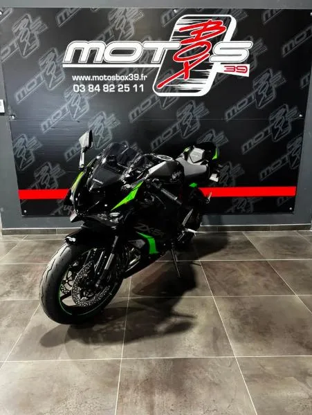 ZX6R 636