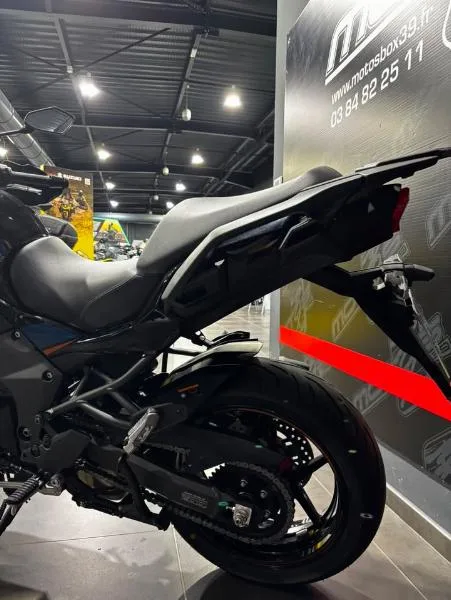 VERSYS 1100 SE