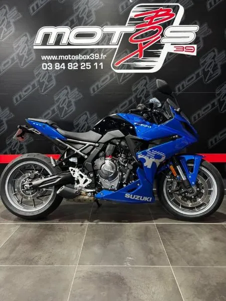 GSX8R