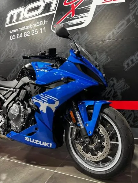 GSX8R