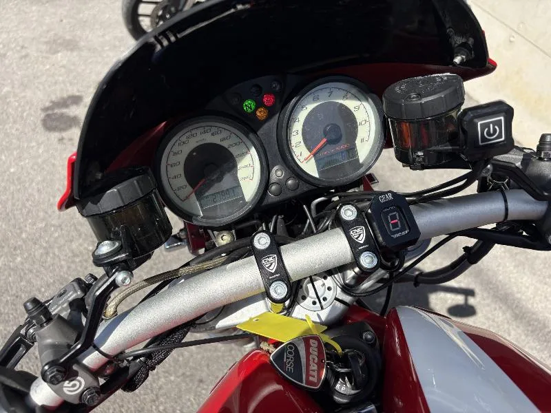 S2R