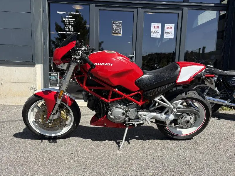 S2R