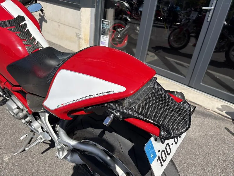 S2R