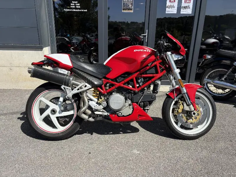 S2R