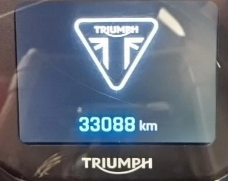 TRIDENT 660