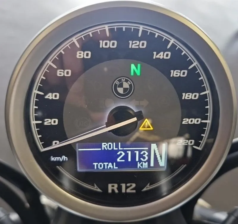 R 12