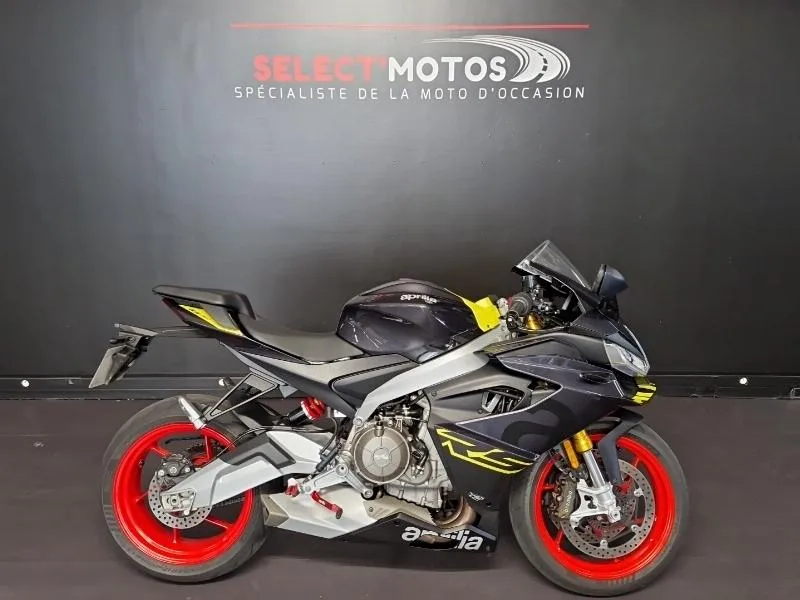 RS 660
