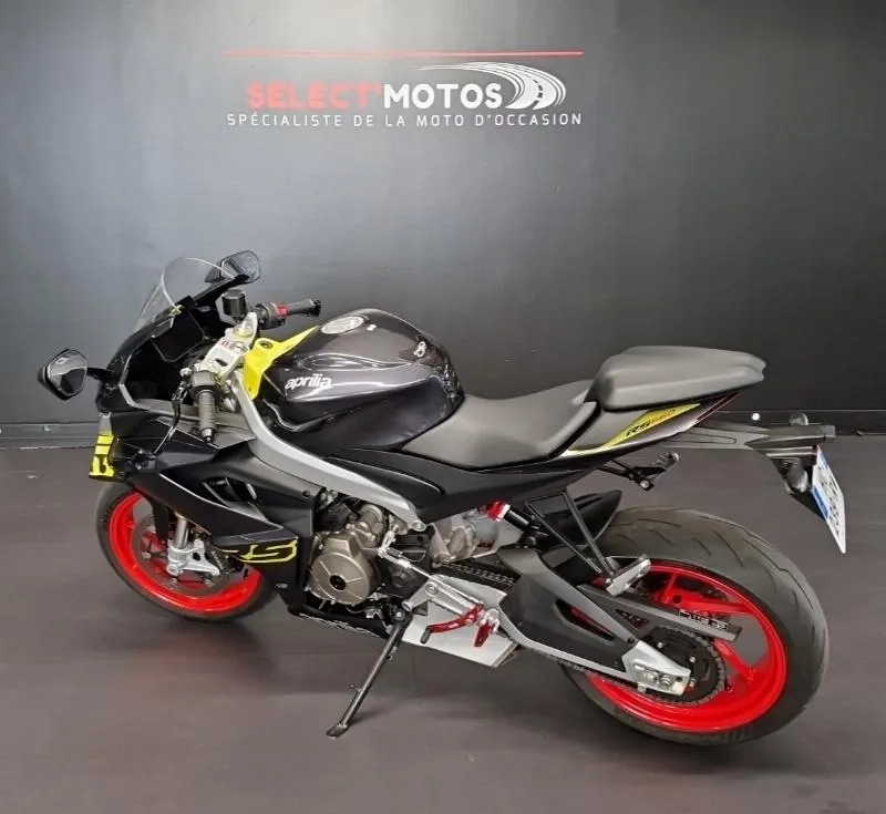 RS 660
