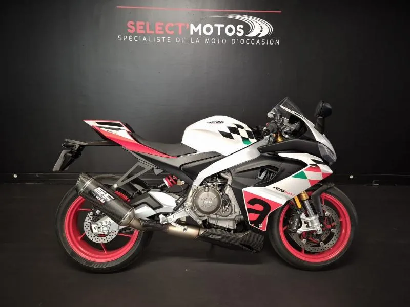 RS 660 EXTREMA