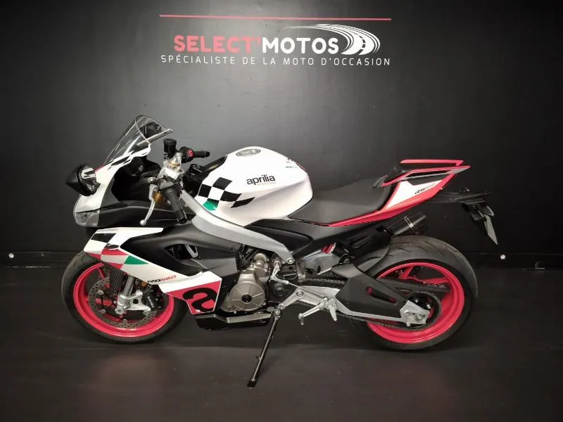 RS 660 EXTREMA