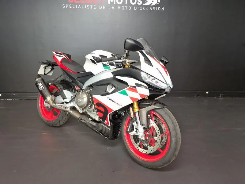 RS 660 EXTREMA