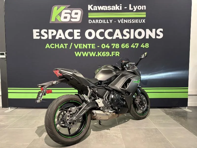 NINJA 650 47.5