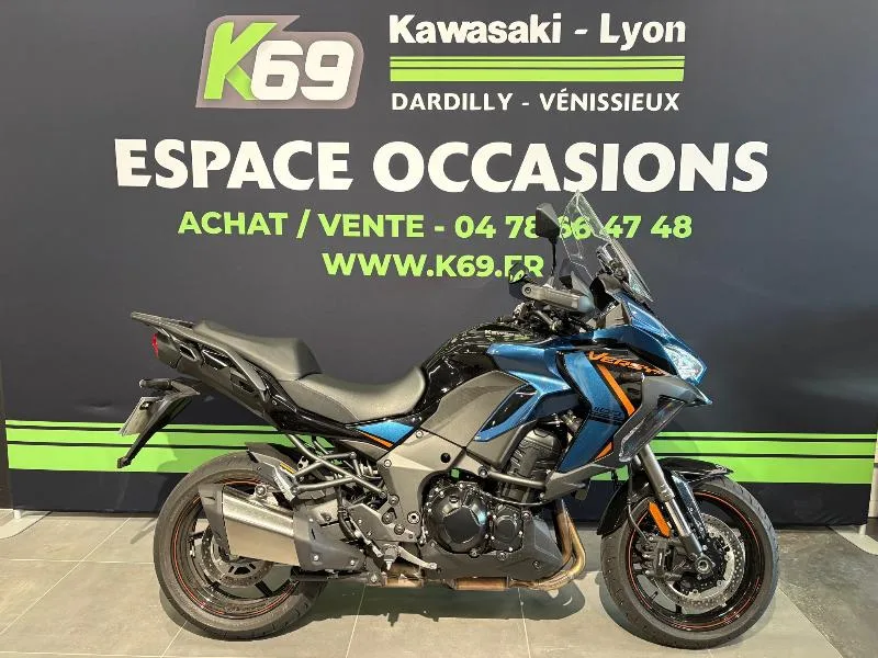 VERSYS 1100 SE