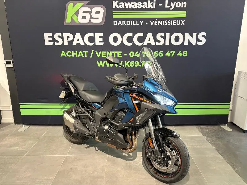 VERSYS 1100 SE