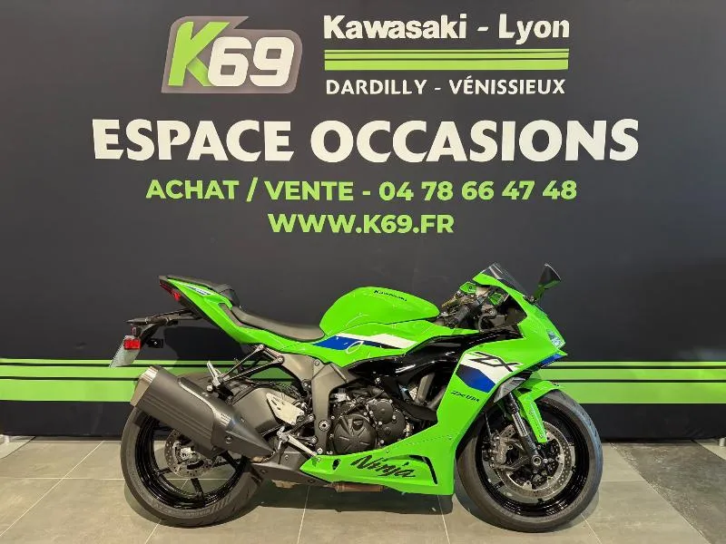 ZX6R 636