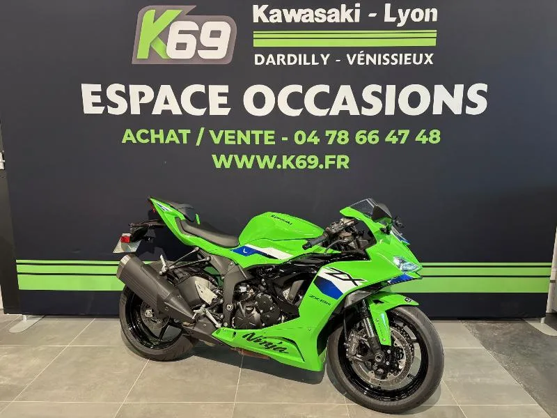 ZX6R 636