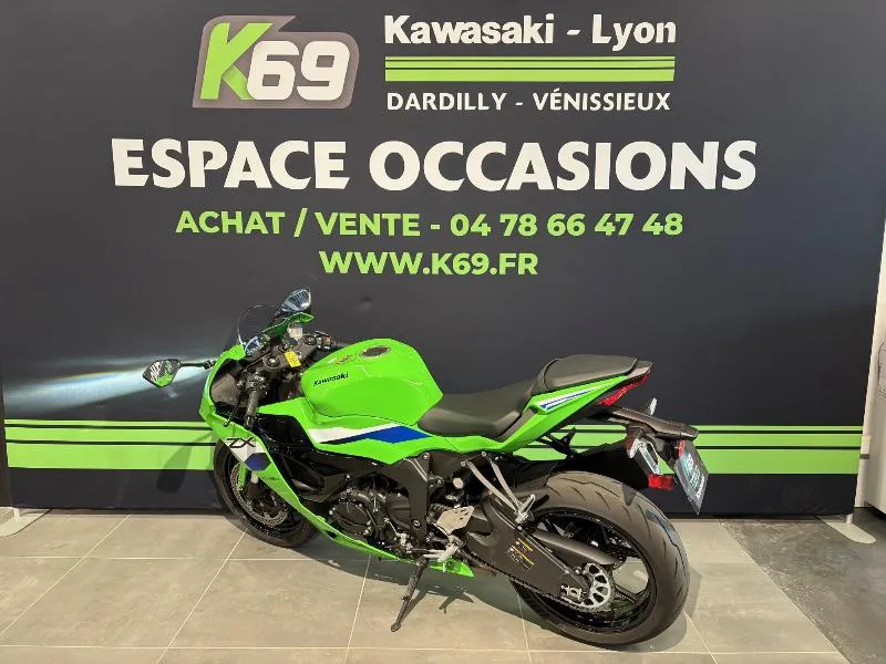 ZX6R 636
