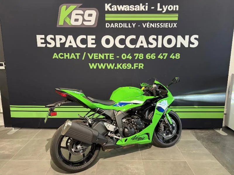 ZX6R 636