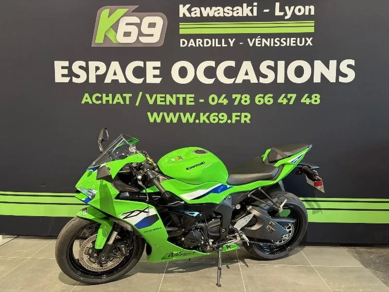 ZX6R 636