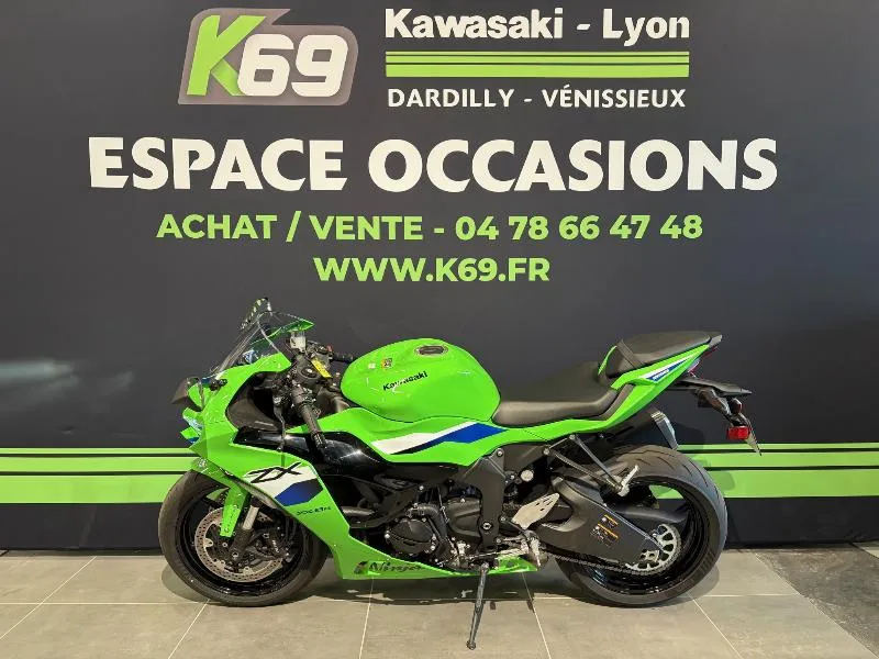 ZX6R 636