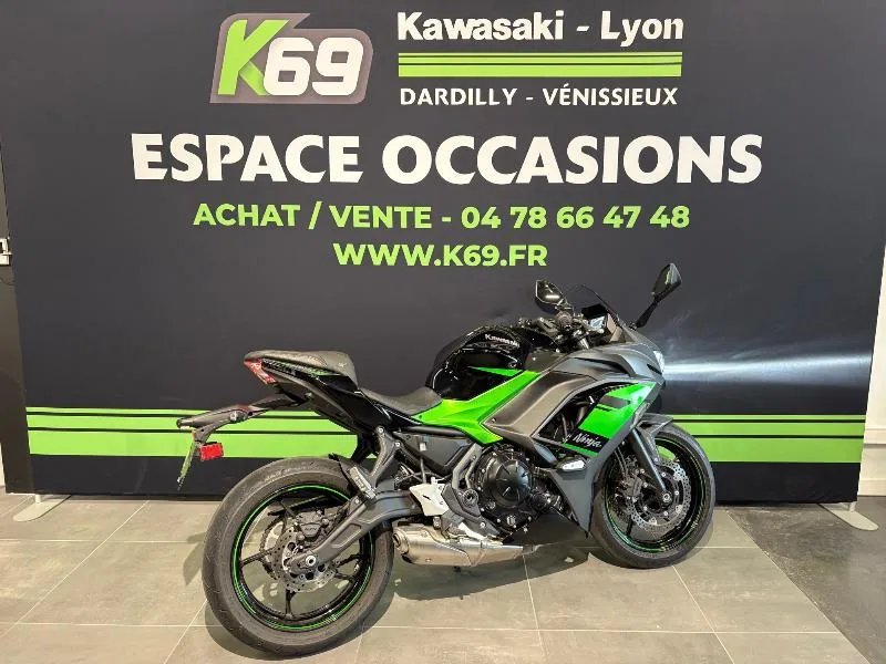 NINJA 650 47.5