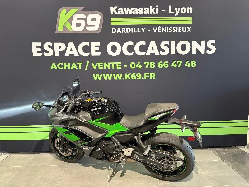 NINJA 650 47.5