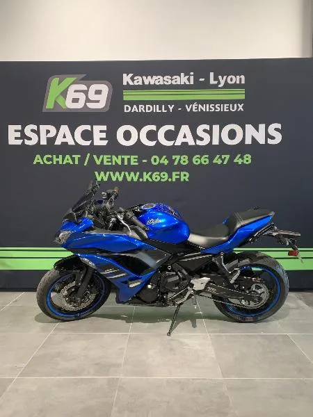 NINJA 650 47.5