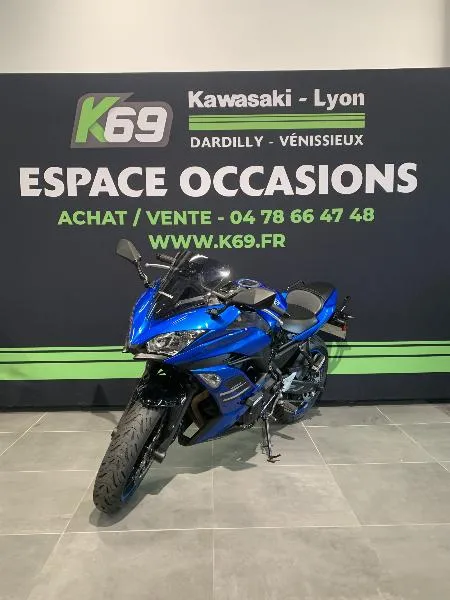 NINJA 650 47.5