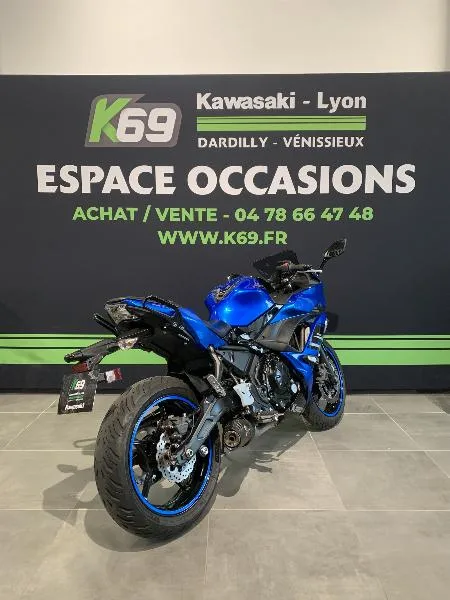 NINJA 650 47.5