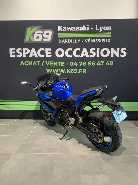 NINJA 650 47.5