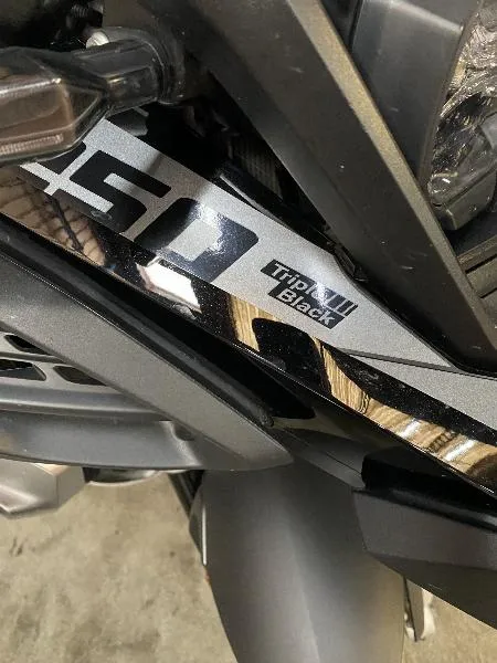 R 1250 GS