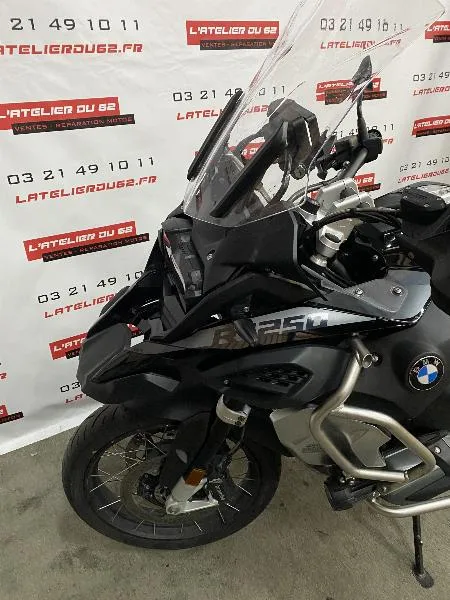 R 1250 GS