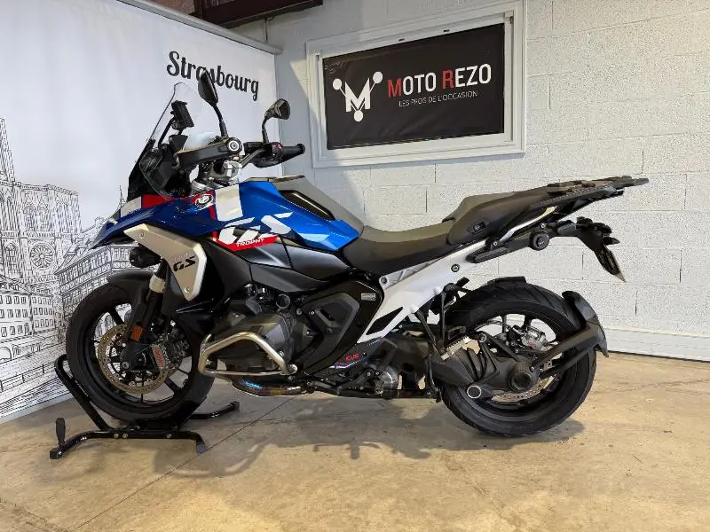 R 1300 GS TROPHY