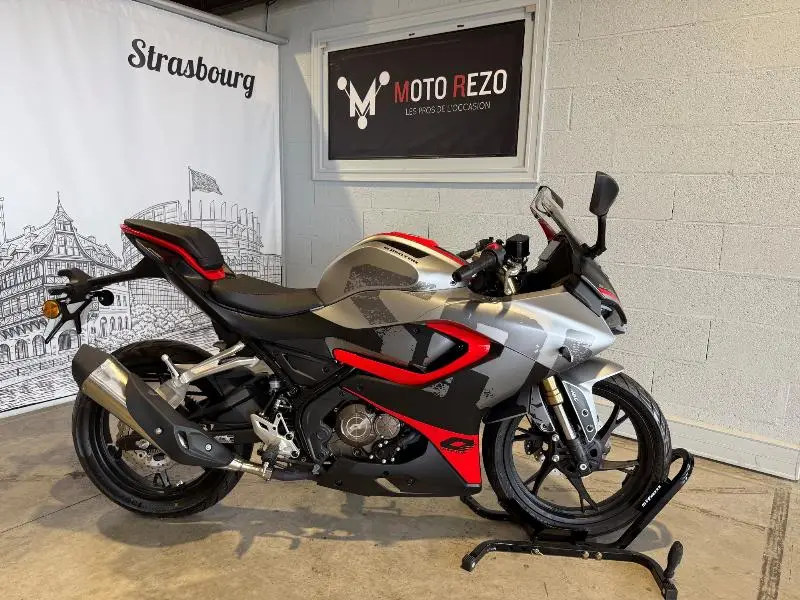 SRK 125 R