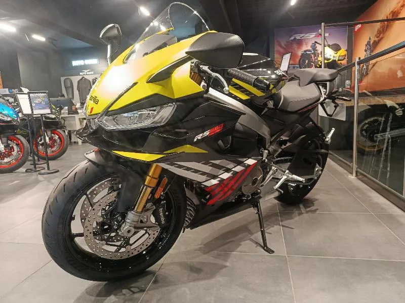 RS 660 FACTORY