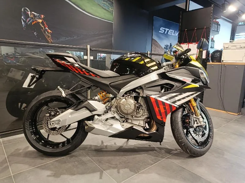 RS 660 FACTORY