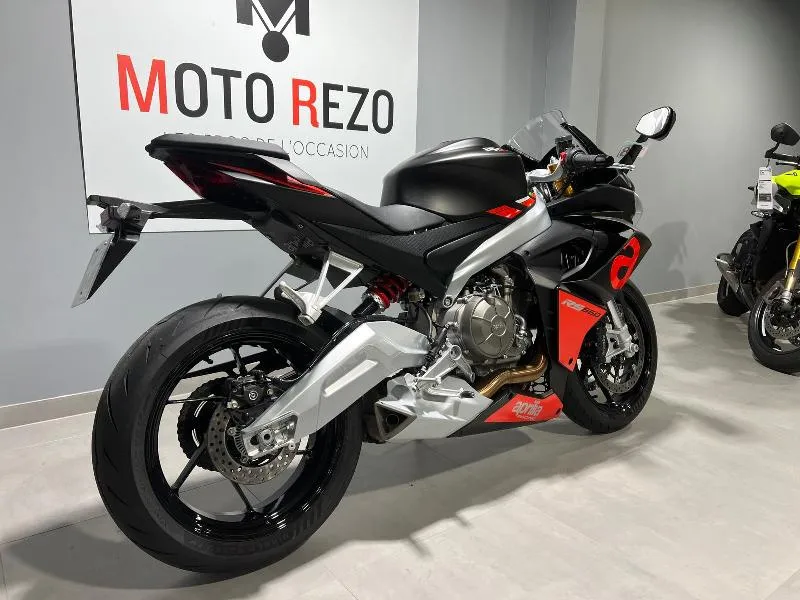 RS 660