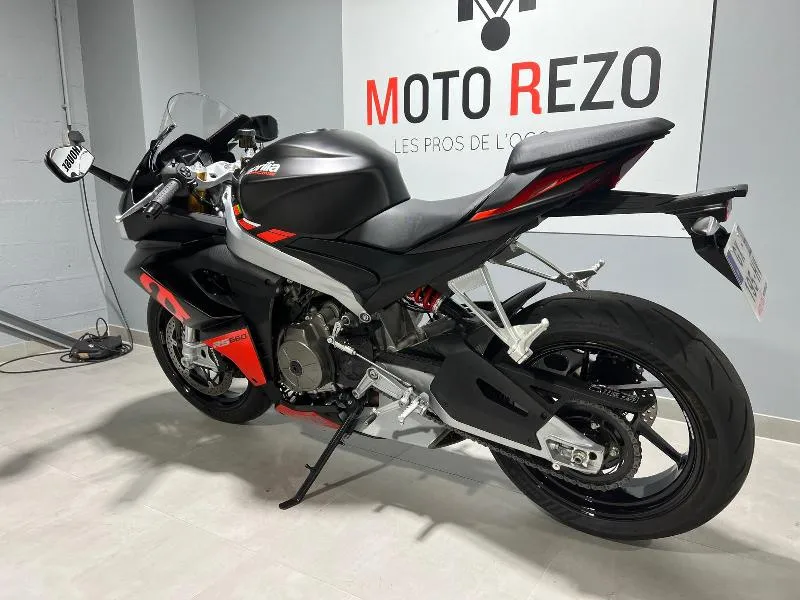 RS 660