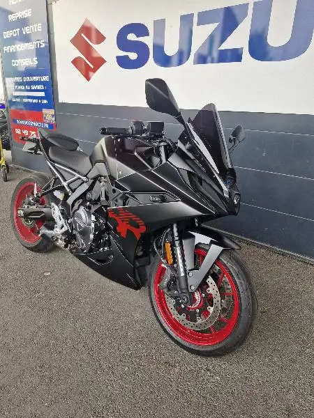 GSX8R