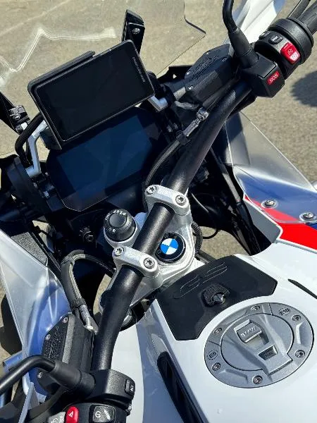 R 1250 GS