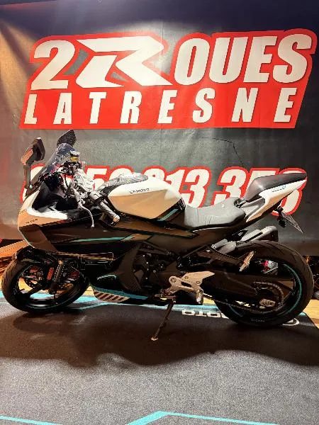 SR 450 TC