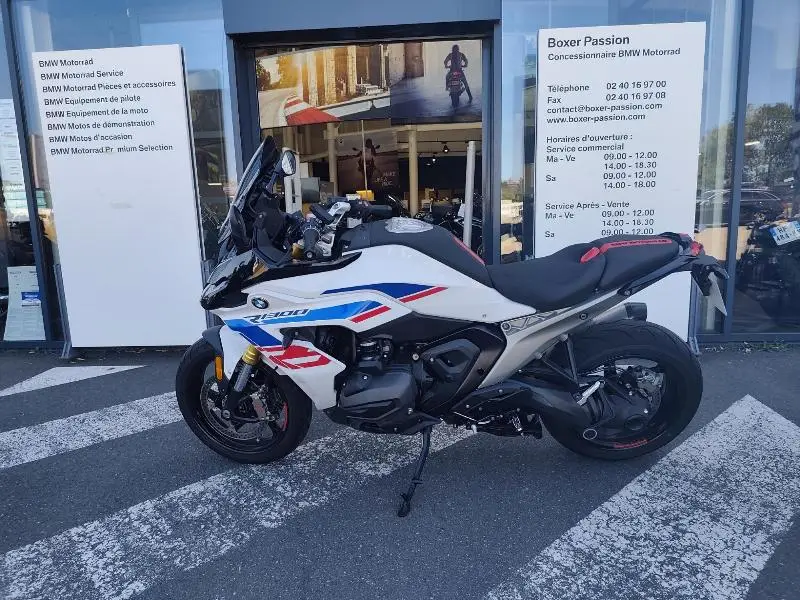 R 1300 RS