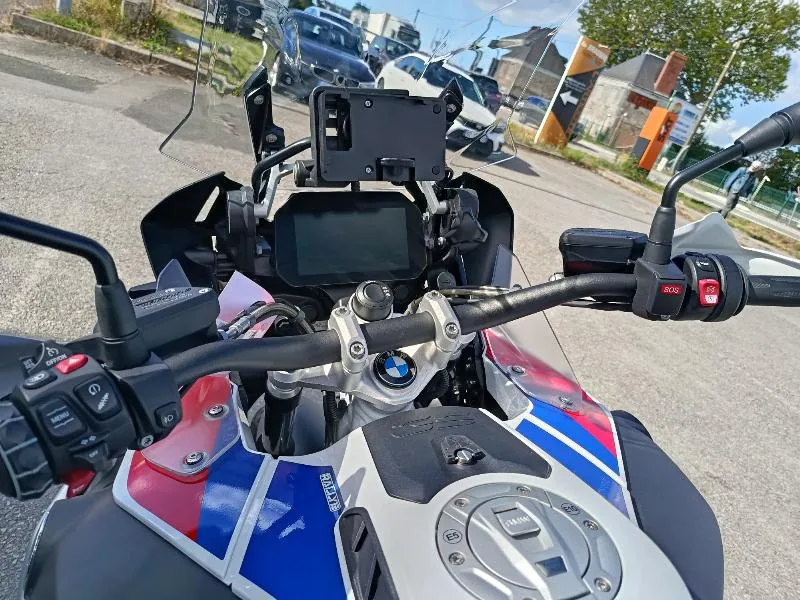 R 1250 GS ADVENTURE
