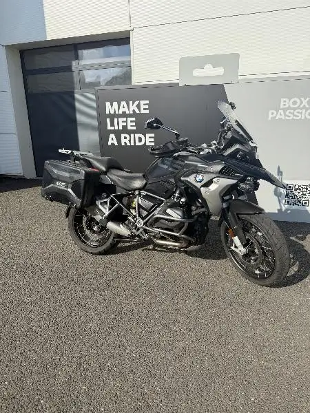 R 1250 GS