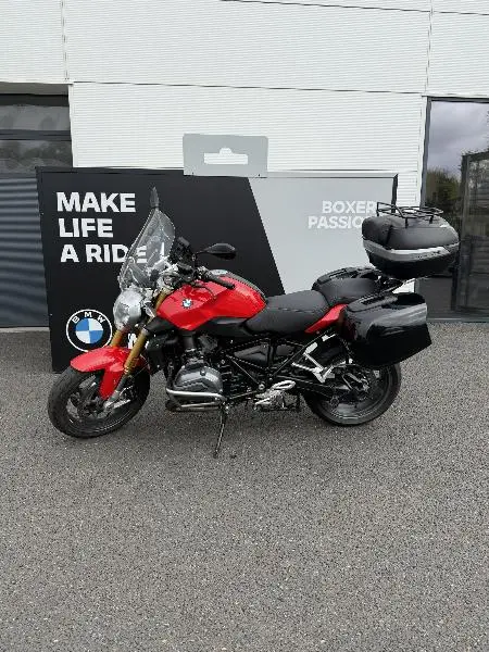 R 1200 R