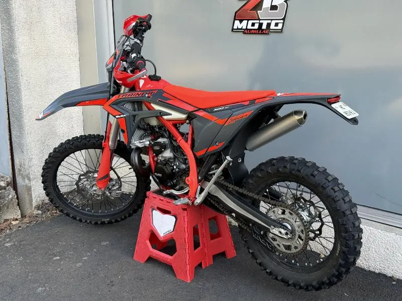 XTRAINER 300