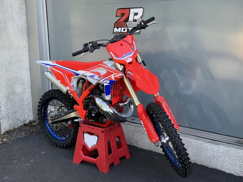 250 RX 2026