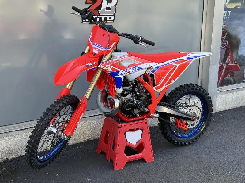 250 RX 2026