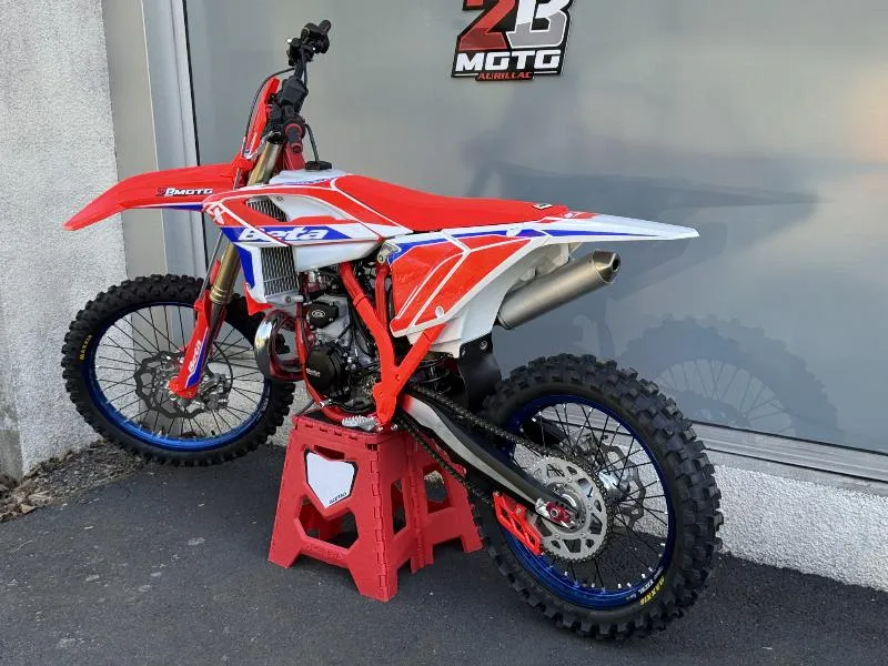 250 RX 2026