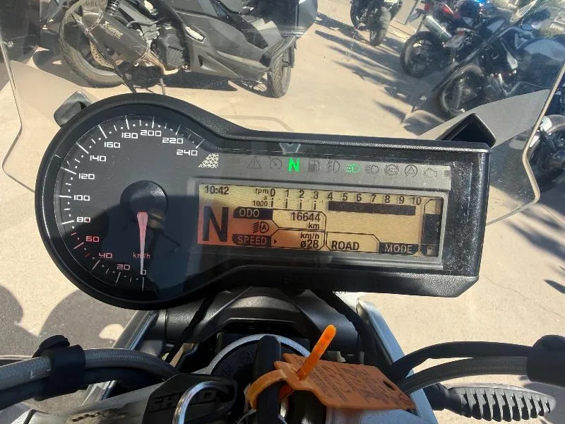 R 1200 R